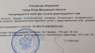 "Фінансував збройну агресію проти України". Суд арештував майно Миколи Сердюка, який має бізнес на Сумщині "Фінансував збройну агресію проти України". Суд арештував майно Миколи Сердюка, який має бізнес на Сумщині