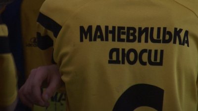 На Всеукраїнський турнір з гандболу до Луцька приїхали 120 учасників
