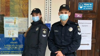 На Харківщині розпочалося голосування на місцевих виборах-2020. Онлайн На Харківщині розпочалося голосування на місцевих виборах-2020. Онлайн