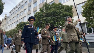 Стало відомо, які заходи проведуть в Івано-Франківську 14 жовтня