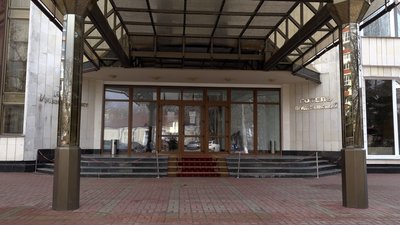 Готель «Придеснянський» у Чернігові можуть продати. Хочуть від 30 до 50 мільйонів гривень Готель «Придеснянський» у Чернігові можуть продати. Хочуть від 30 до 50 мільйонів гривень