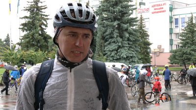 Велодень Рівне Велодень Рівне
