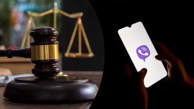 На Чернігівщині судили адміністраторку Viber-каналу, яка повідомляла про вручення повісток