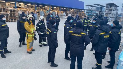 У Рівному в Епіцентрі ДСНС провела відпрацювання. Що про це відомо У Рівному в Епіцентрі ДСНС провела відпрацювання. Що про це відомо