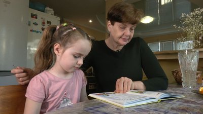 Небезпечна ртуть Небезпечна ртуть