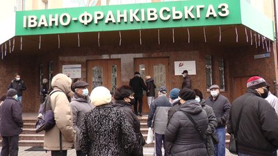 "Розганяється зрада по Facebook": аналітик Руху Чесно на Прикарпатті прокоментував тарифні протести