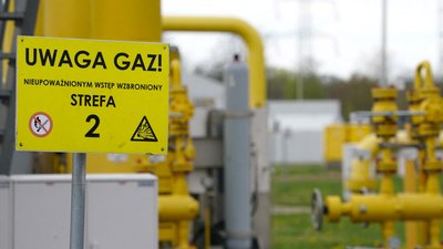 Польща, газ, природній газ, Варшава