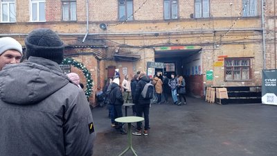 Різдво у "Дворику на Кузнечній": сумчани побували на сімейному фестивалі Різдво у "Дворику на Кузнечній": сумчани побували на сімейному фестивалі