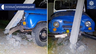 Аварія сталася під час втечі від патрульних Аварія сталася під час втечі від патрульних