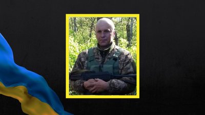 Не дочекалися дружина та діти: на Черкащині попрощалися із загиблим артилеристом