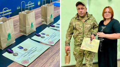 Відзнаки «За поранення»