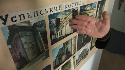 Без дзвіниці та з облущеним фасадом: на Черкащині руйнується старовинний костел Без дзвіниці та з облущеним фасадом: на Черкащині руйнується старовинний костел