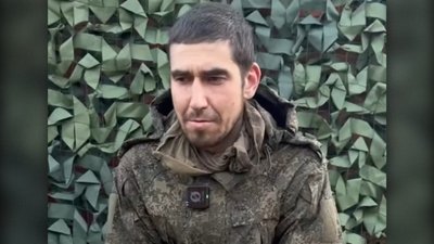 Російський полонений