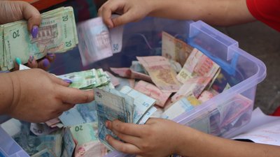 В Охтирці на Сумщині діти збирають гроші на дрон для ЗСУ В Охтирці на Сумщині діти збирають гроші на дрон для ЗСУ
