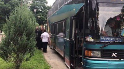 Буде концерт. Верховинці виїхали на протест до ВРУ Буде концерт. Верховинці виїхали на протест до ВРУ