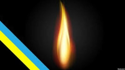 У Кіровоградській області попрощались з загиблим бійцем Віктором Солтисом