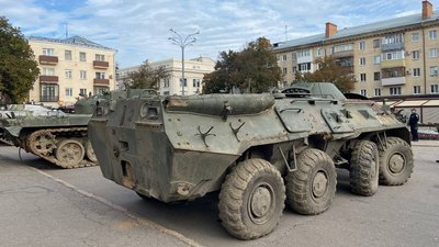 У Полтаві презентували виставку знищеної російської техніки У Полтаві презентували виставку знищеної російської техніки