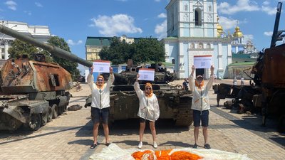 Бренд REwind випустив куртки, виготовлені з парашута збитого російського льотчика Бренд REwind випустив куртки, виготовлені з парашута збитого російського льотчика