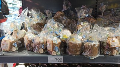 Від до гривень: яка вартість великодніх пасок в Одесі Від до гривень: яка вартість великодніх пасок в Одесі