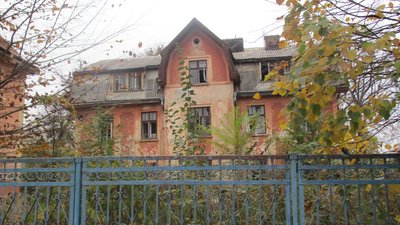 Заробили майже 50 млн грн. У Чернівцях завершились більшість аукціонів з продажу комунального майна Заробили майже 50 млн грн. У Чернівцях завершились більшість аукціонів з продажу комунального майна