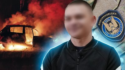 Обвинувачений у підготовці теракту розповів про співпрацю з фсб