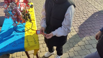 Збір коштів на ЗСУ Збір коштів на ЗСУ