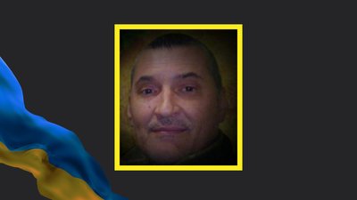 Геннадій Козачінський. Геннадій Козачінський.