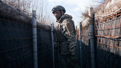 Сили оборони України