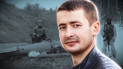 Ігор Голіус