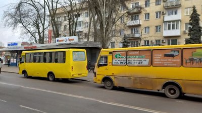 Здорожчання у громадському транспорті Херсона: як містяни відреагували на нові тарифи Здорожчання у громадському транспорті Херсона: як містяни відреагували на нові тарифи