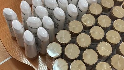На Львівщині митники вилучили у чоловіка косметики на понад 130 тисяч гривень