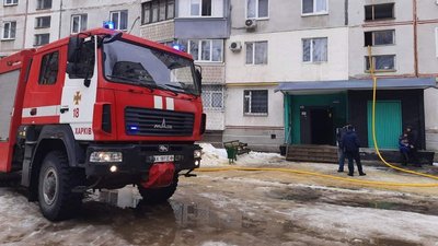 Пожежа у дев'ятиповерхівці у Харкові: евакуювали 10 людей, врятували жінку