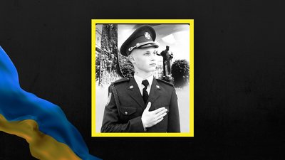 Львів’яни попрощалися із п’ятьма захисниками, які загинули боронячи Україну Львів’яни попрощалися із п’ятьма захисниками, які загинули боронячи Україну