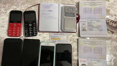 Поліцейські перекрили міжрегіональний канал постачання наркотиків на Дніпропетровщину Поліцейські перекрили міжрегіональний канал постачання наркотиків на Дніпропетровщину