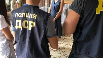 На Одещині посадовицю підозрюють у вимаганні хабаря На Одещині посадовицю підозрюють у вимаганні хабаря