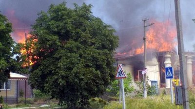 Окупанти завдали 24 удари по 18 населених пунктах Донеччини