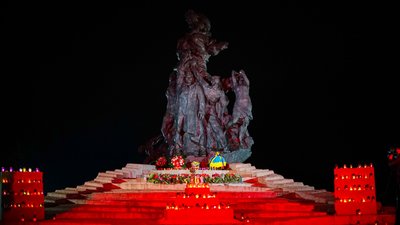 У Києві в пам'ять жертв Бабиного Яру пройшла міжрелігійна молитва У Києві в пам'ять жертв Бабиного Яру пройшла міжрелігійна молитва