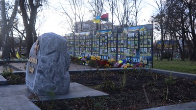 "Не вистачило пів секунди" В Охтирці на Сумщині попрощалися із загиблим бійцем Артуром Білашем "Не вистачило пів секунди" В Охтирці на Сумщині попрощалися із загиблим бійцем Артуром Білашем