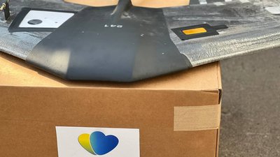 У Житомирі передали безпілотники Десантно-штурмовим військам У Житомирі передали безпілотники Десантно-штурмовим військам