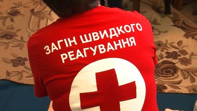 Як працює "Червоний Хрест" на Волині