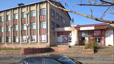 Приміщення Держпраці в Чернівцях продали за понад два мільйони гривень