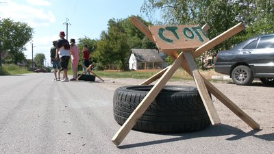Під шефством офіцера громади: дитячий блокпост працює на Черкащині