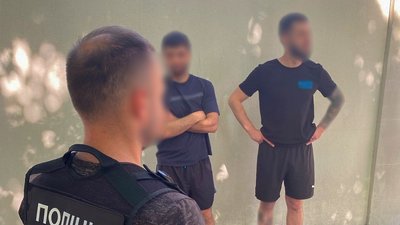 кримінал, вимагали неіснуючий борг, побиття металевою скакалкою