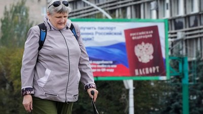 Луганськ