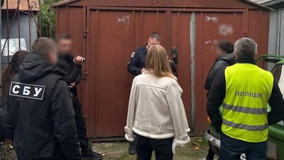 Фіктивний шлюб Вінницька область