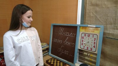 Раритетні лекції, рахівниці та арифмометри: у Рівному готують виставку, присвячену математиці Раритетні лекції, рахівниці та арифмометри: у Рівному готують виставку, присвячену математиці