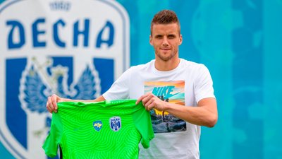 Вихованець львівських «Карпат»: «Десна» підписала нового воротаря