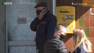 За кільцевою: карантин у райцентрі. Золочів За кільцевою: карантин у райцентрі. Золочів