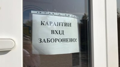 У місті на Волині правоохоронці перевірятимуть школярів, які пішли на самоізоляцію