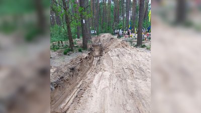 Рів біля кладовища на Забарівці в Чернігові
